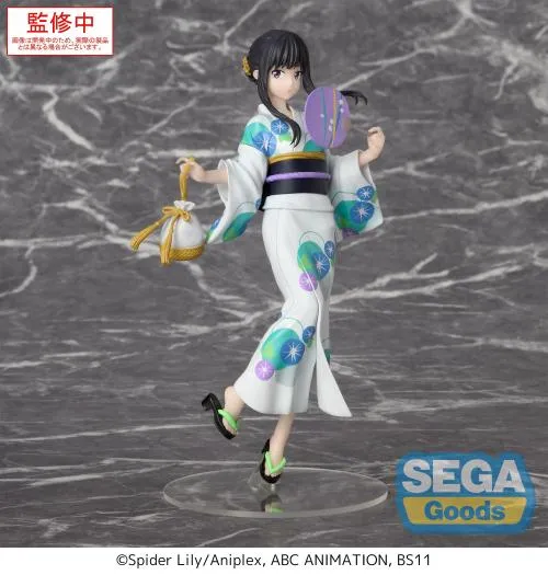 LYCORIS RECOIL - Takina Inoue - Figur Luminasta 19cm