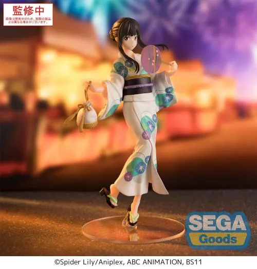 LYCORIS RECOIL - Takina Inoue - Figur Luminasta 19cm