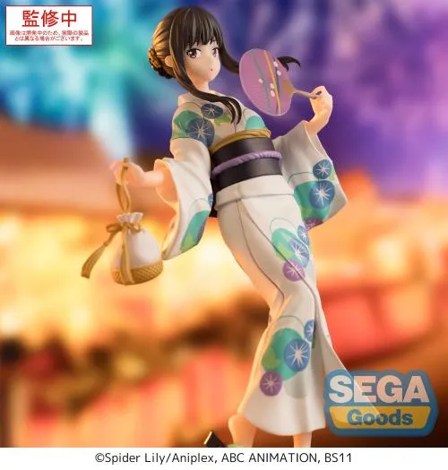 LYCORIS RECOIL - Takina Inoue - Figur Luminasta 19cm