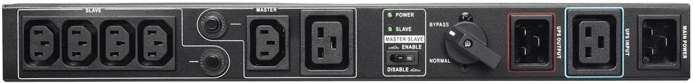 Maintenance Bypass PowerWalker