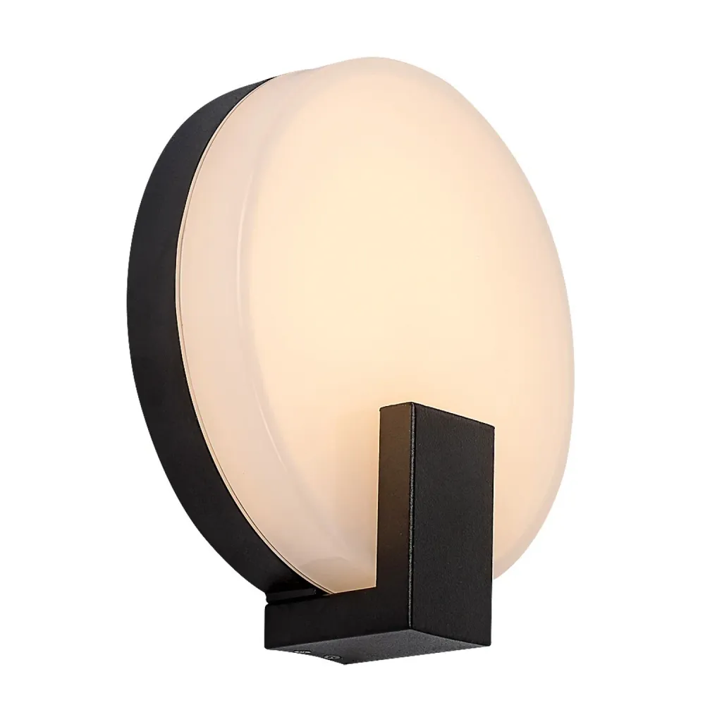 Rabalux vägglampa, utomhus, cirkulär, IP44, 10W, midnight, Cypern