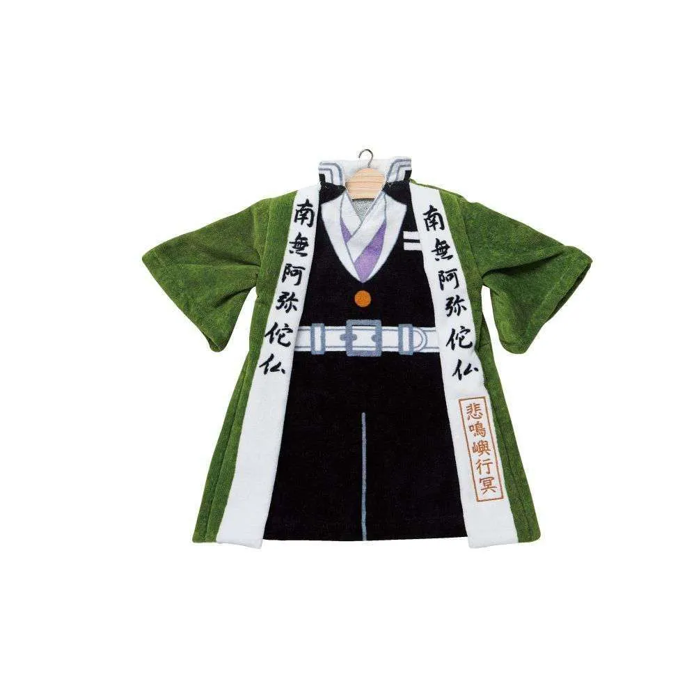 Demon Slayer Gyomei Himejima Handduk Work Light