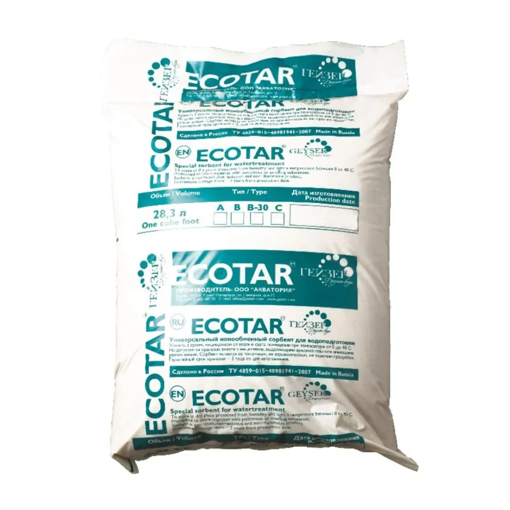 Ecotar B Multimix Filtermassa 25 L