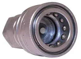 Multi-Function QRA Hona ISO G3/8