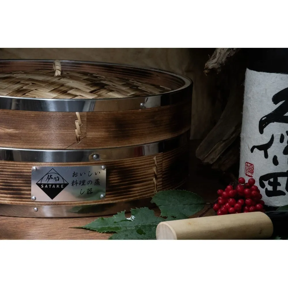 Safety Rated Satake Ångkokare Bambu 25 cm
