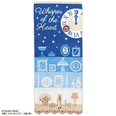 Towel Baron & Antique Explore 34x80 cm - Whisper Heart
